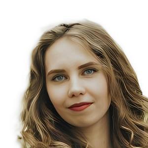 Букина Кристина Олеговна